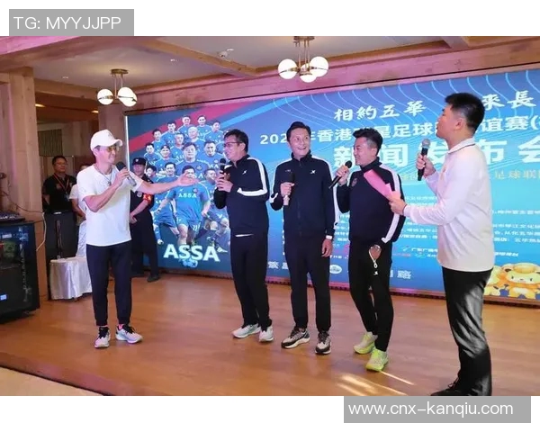 五华足球崛起之路：探索地方足球文化与青少年发展新模式