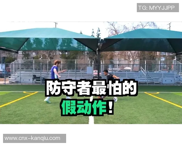 提升足球技能的全面教学视频从基础到进阶的实用技巧解析 提升足球技能的全面教学视频从基础到进阶的实用技巧解析